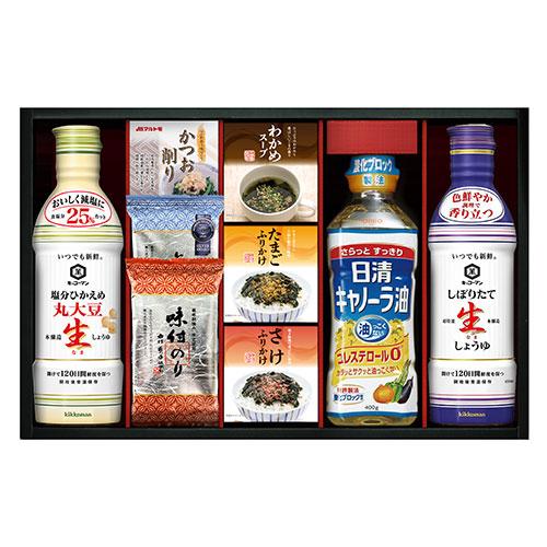 Kikkoman Reduced-Sodium Raw Soy Sauce & Variety Gift Set  TN-50R2