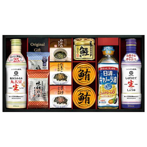Kikkoman Reduced-Sodium Raw Soy Sauce & Variety Gift Set  TN-70R2
