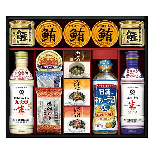 Kikkoman Reduced-Sodium Raw Soy Sauce & Variety Gift Set  TN-100R2