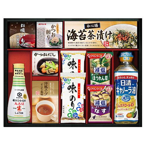 Nissin Canola Oil & Amano Foods Variety Set CA-50
