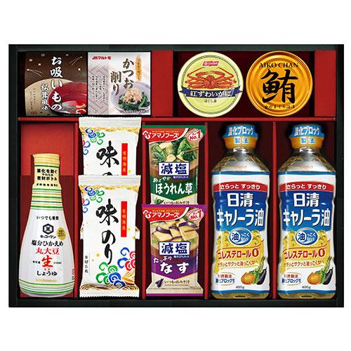 Nissin Canola Oil & Amano Foods Variety Set CA-70