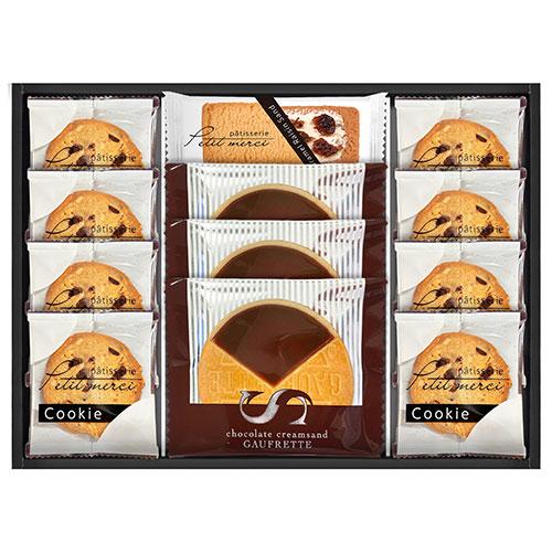 Pâtisserie Petit Merci Caramel Raisin Sandwich & Crunchy Cookies & Waffle Assortment PM-20