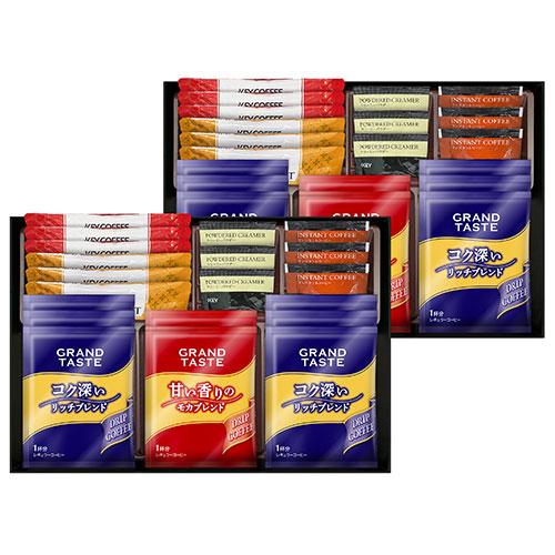 Key Coffee Cafe Selection YE-502