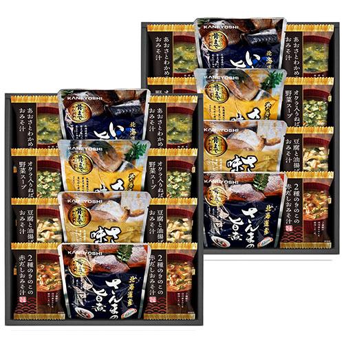 Kaneyoshi Assorted Simmered and Freeze-Dried Fish from Hokkaido (4 Varieties)  KYFD-1001