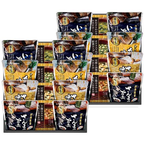 Kaneyoshi Assorted Simmered and Freeze-Dried Fish from Hokkaido (4 Varieties)  KYFD-1501