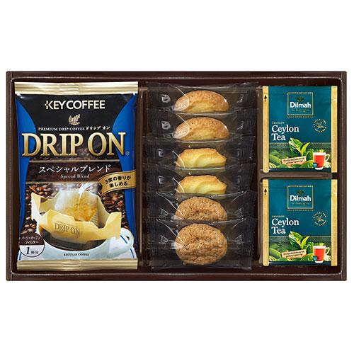 Key Coffee Drip Coffee & Ceylon Tea with 3 Types of Cookies Assortment  KDR-10