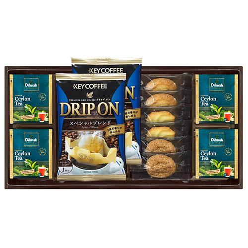 Key Coffee Drip Coffee & Ceylon Tea with 3 Types of Cookies Assortment  KDR-15