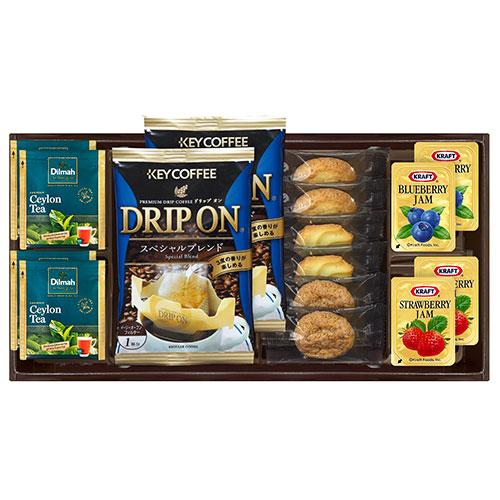 Key Coffee Drip Coffee & Ceylon Tea with 3 Types of Cookies Assortment  KDR-20