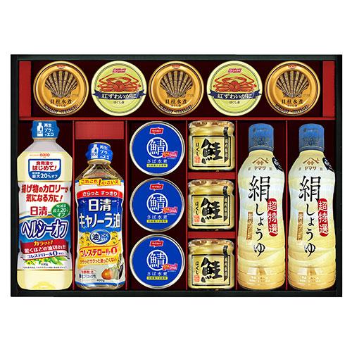 Yamasa Silk Soy Sauce Variety Gift Set  KI-150R3