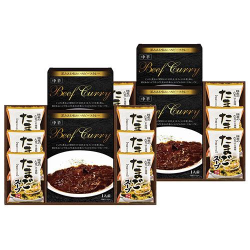 Senjudo Egg Soup and Beef Curry Set Made with Domestic Eggs  RWBU-50