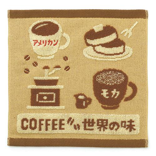 New Retro Hand Towel /B (Coffee)