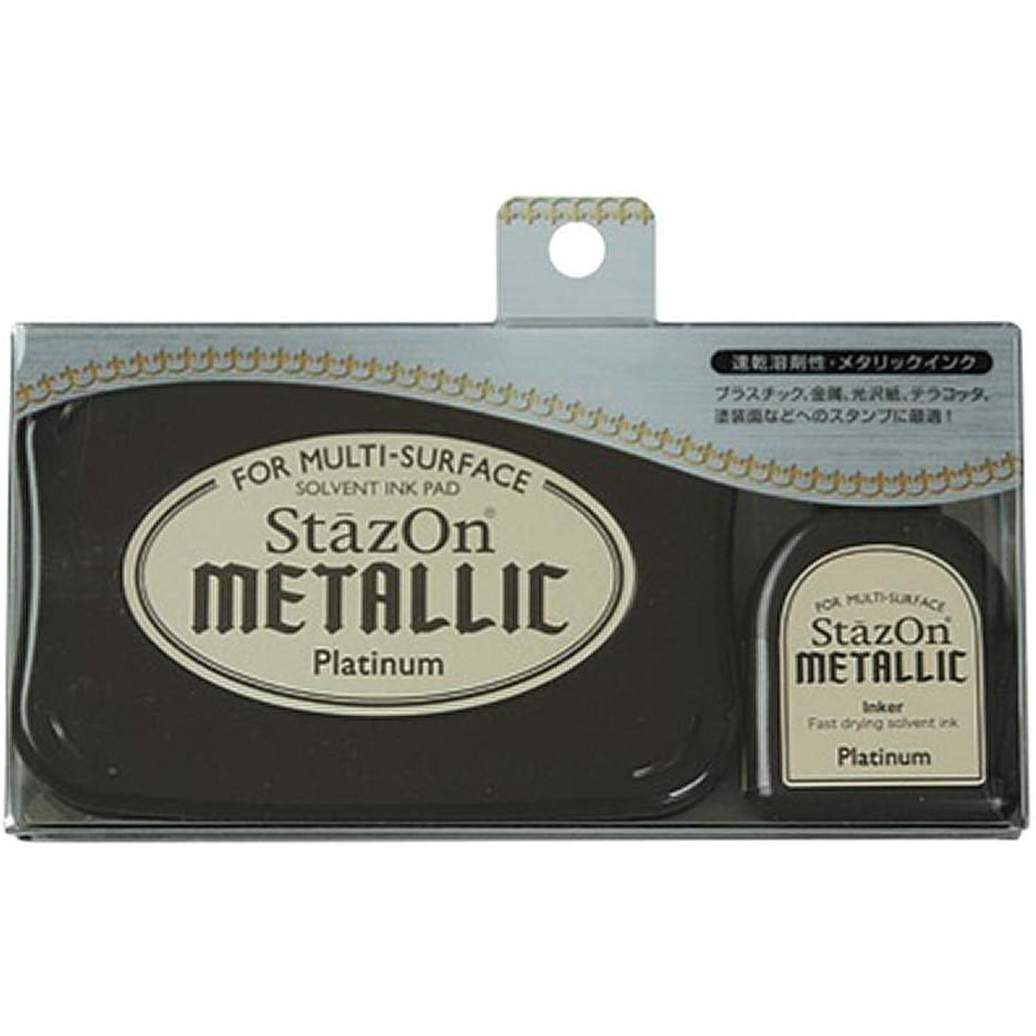 Tsukineko Stays On Stamp Ink Pad Metallic Platinum 19938-195