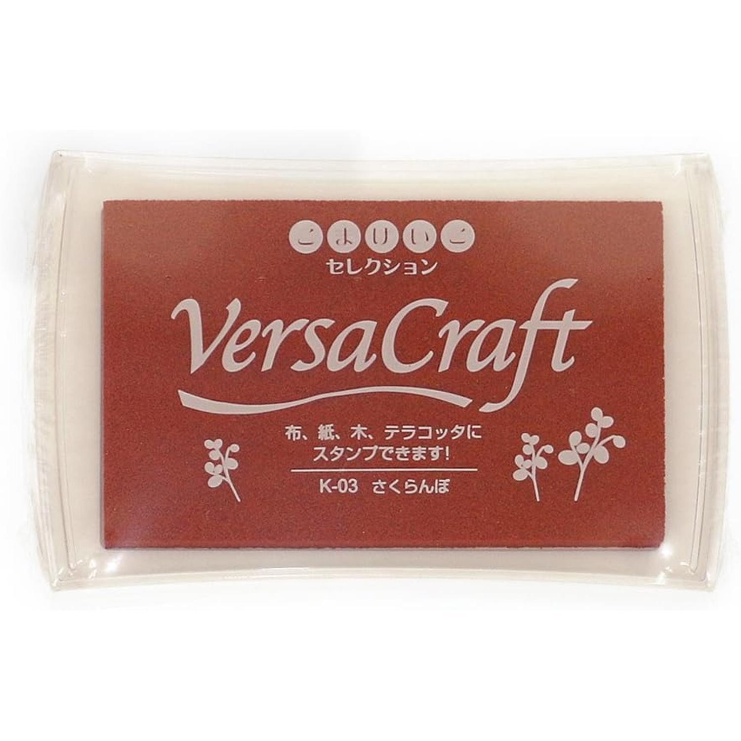 Tsukineko Stamp Pad for Paper, Wood, and Fabric Versacraft L 76mm (W) × 47mm (H) Stamp Ink Pad #K03 Cherry Blossom VK