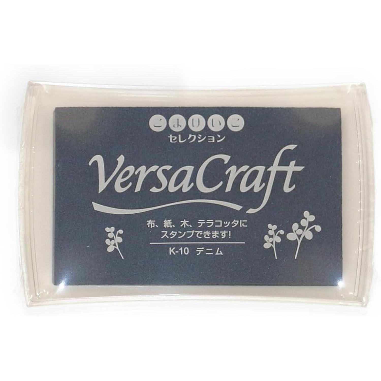Tsukineko Stamp Pad for Paper, Wood, and Fabric VersaCraft L 76mm (W) × 47mm (H) #K10 Denim VK