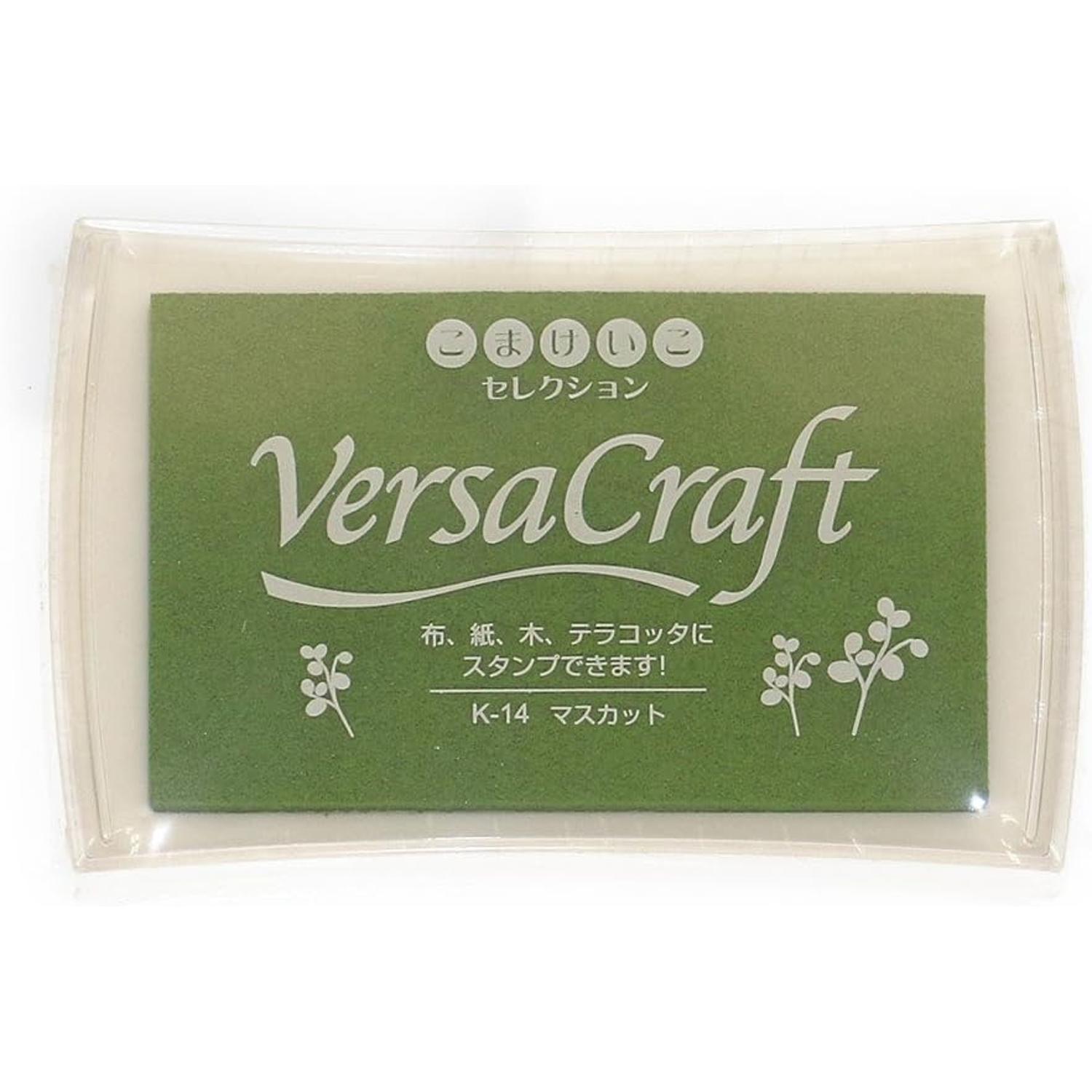 Tsukineko Stamp Pad for Paper, Wood, and Fabric VersaCraft L 76mm (W) × 47mm (H) #K14 Muscat VK