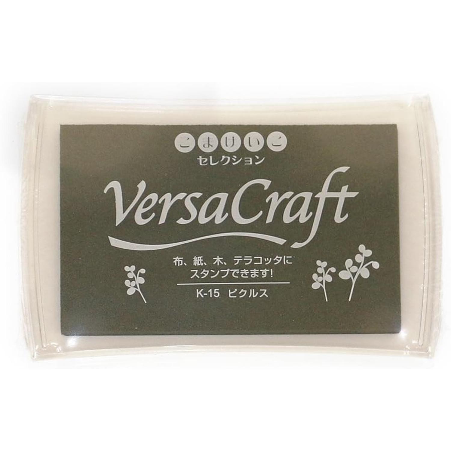 Tsukineko Versacraft L Stamp Ink Pad Komakeiko Selection Pickles VK-K15