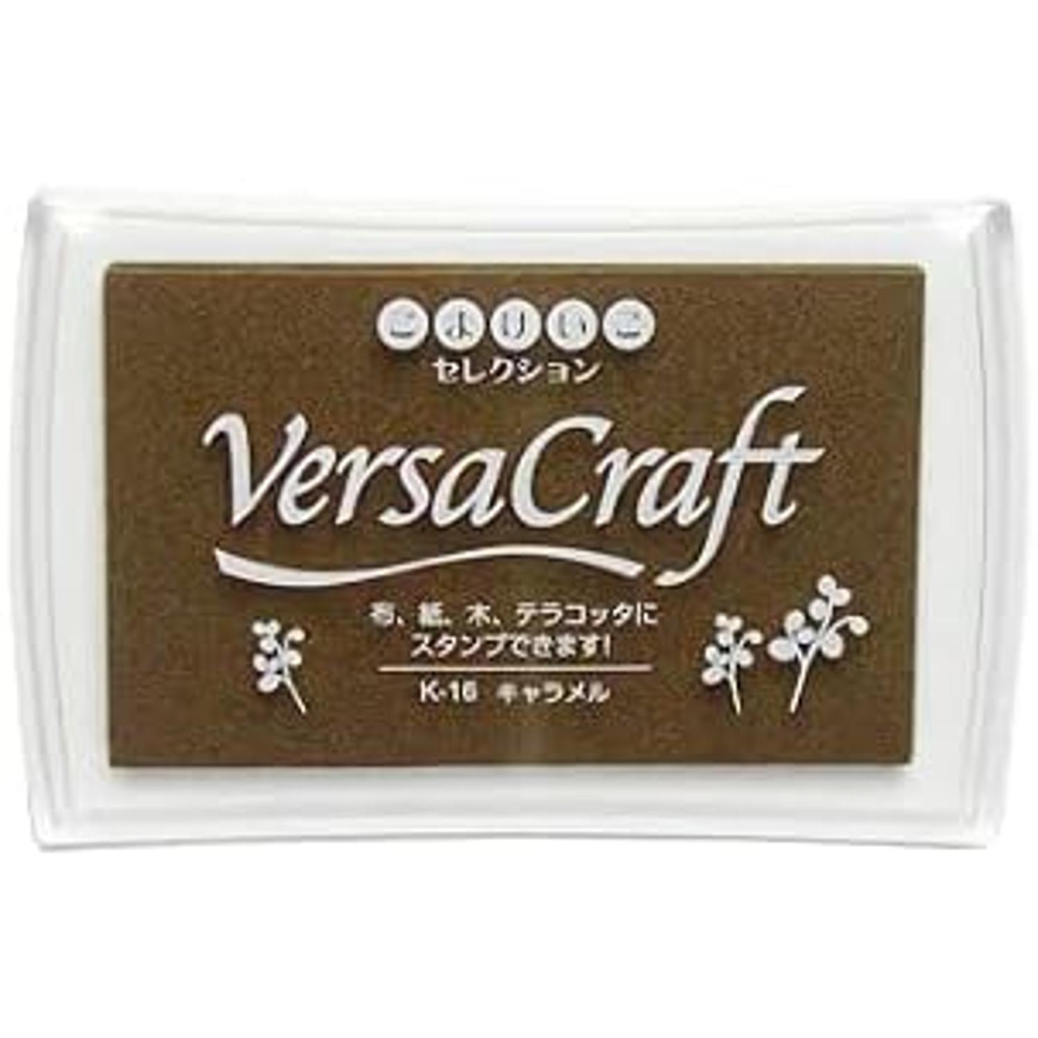 Tsukineko Versacraft L Stamp Ink Pad Komakeiko Selection Caramel VK-K16