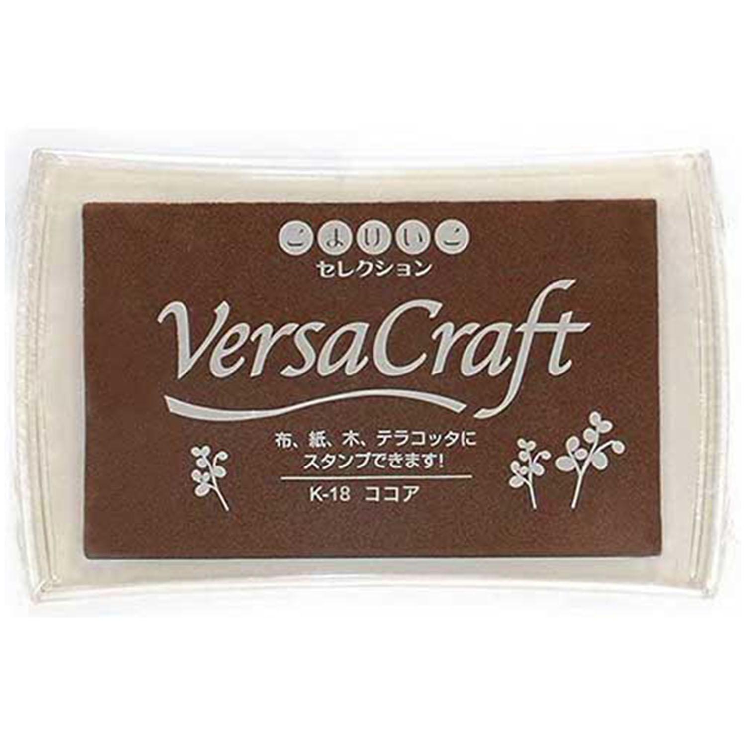 Tsukineko Versacraft L Stamp Ink Pad Komakeiko Selection Cocoa VK-K18