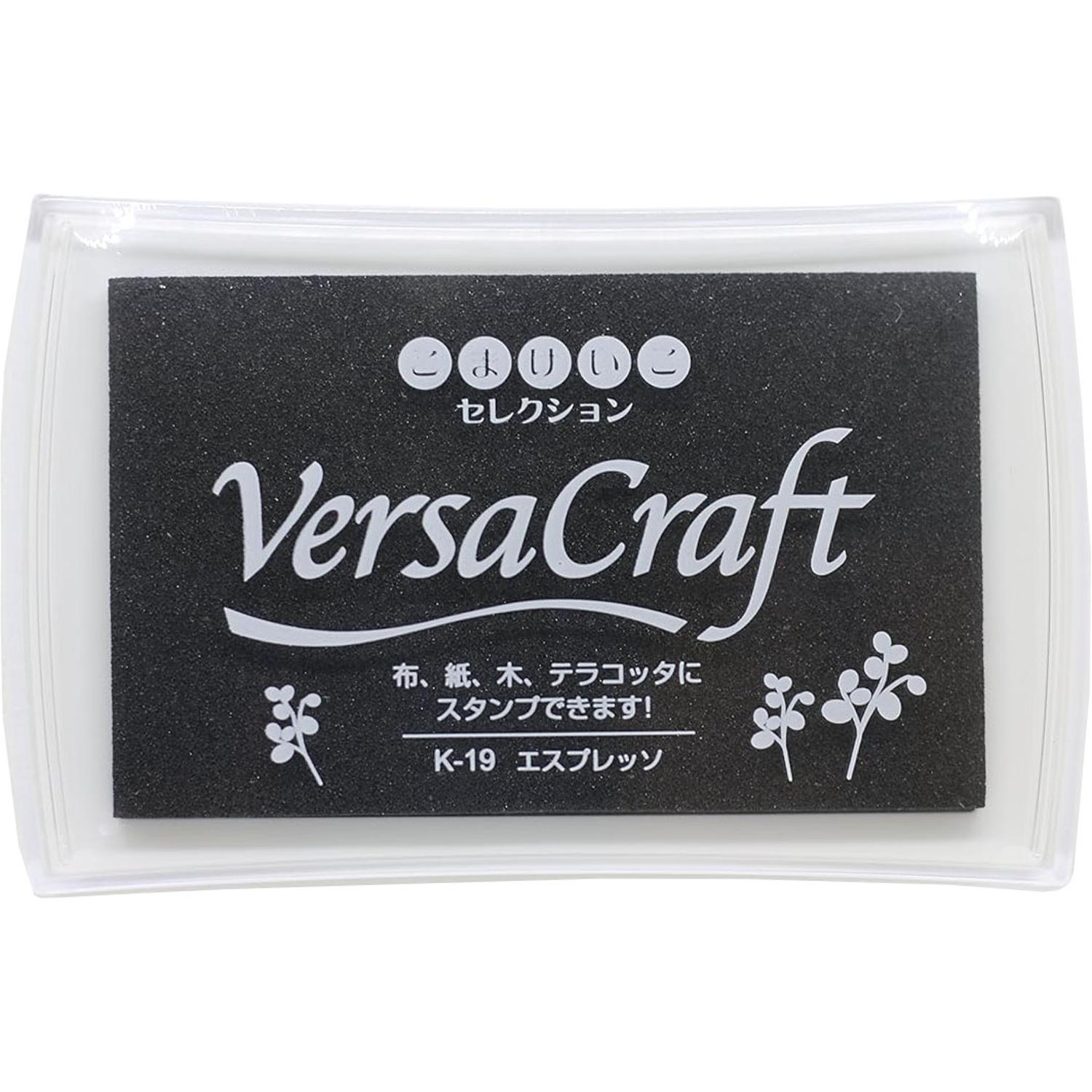 Tsukineko Versacraft L Stamp Ink Pad Komakeiko Selection Espresso VK-K19
