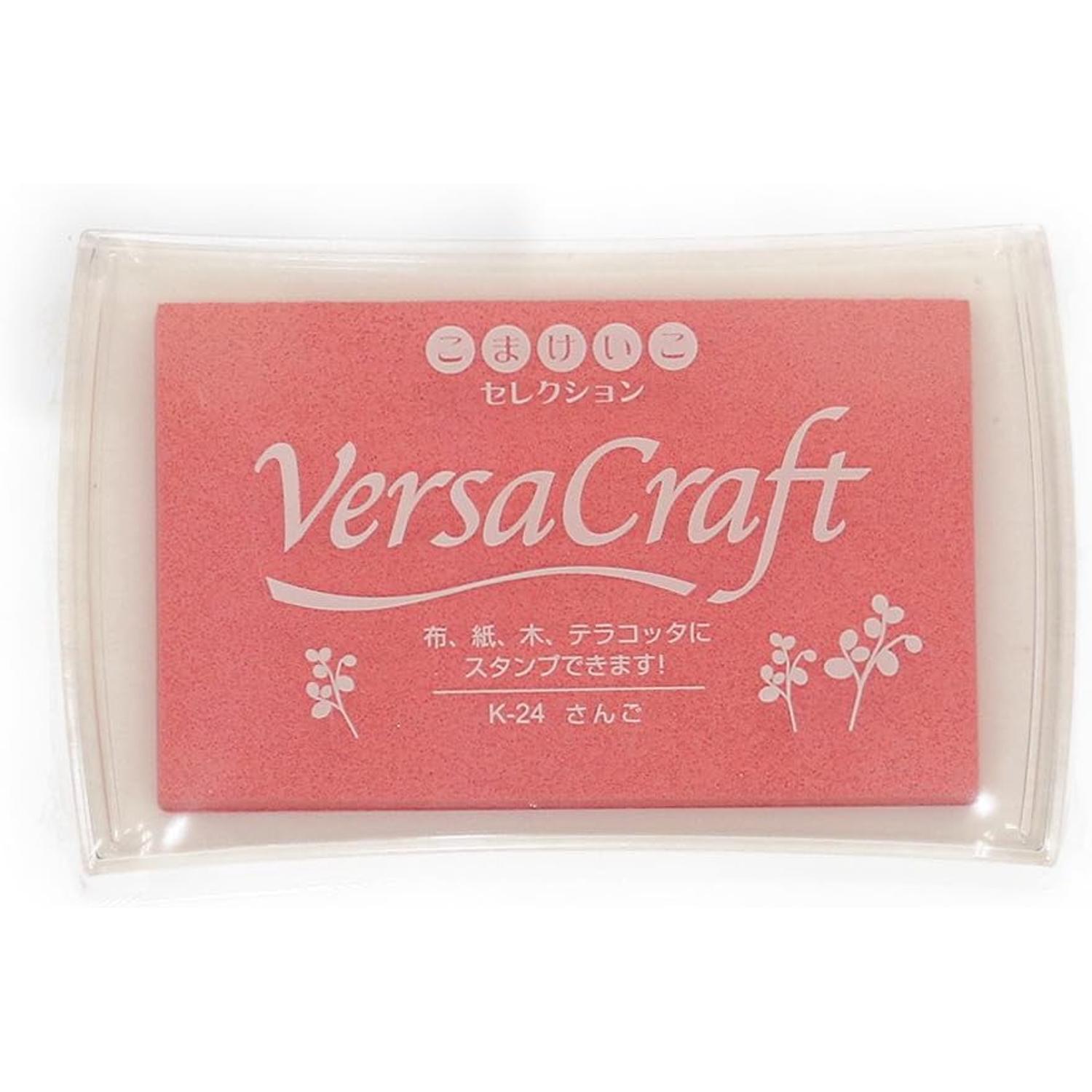 Tsukineko Stamp Pad for Paper, Wood, and Fabric Versacraft L 76mm (W) × 47mm (H) Stamp Ink Pad #K24 Coral VK
