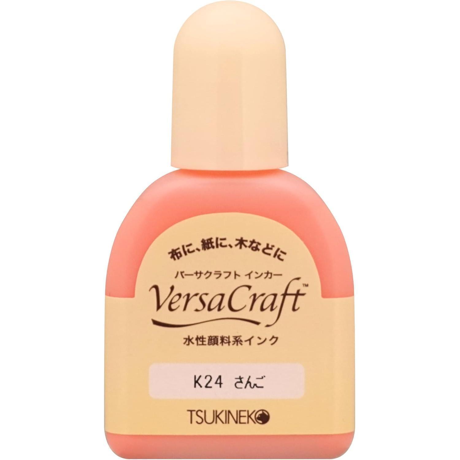 Tsukineko Versacraft Ink Refill 20ml Stamp Ink Refill Coral K24