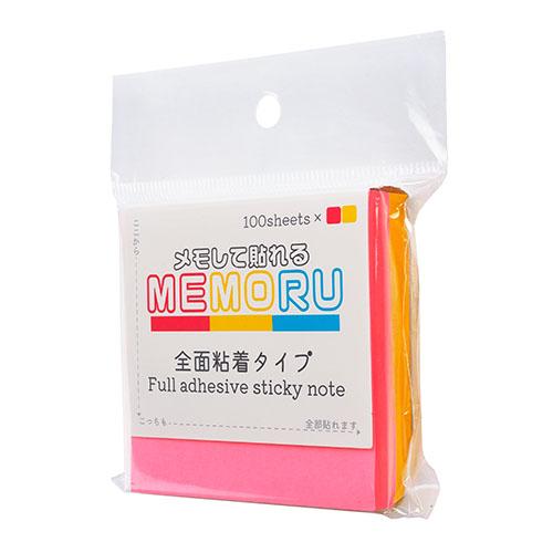 Buton / Memo Full-Adhesive Sticky Notes 75×75 PK×YE