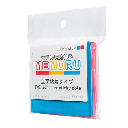 Buton / Memo Full-Surface Adhesive Notes 75×75 BL×PK