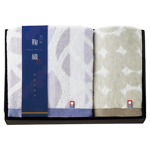 Imabari Nagomi Mariori Face Towel & Wash Towel  B2068077