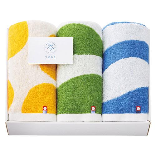 Imabari Master Craftsman Face Towel 3-Pack 33×80cm A Towel Loved for 100 Years to Come B2110047