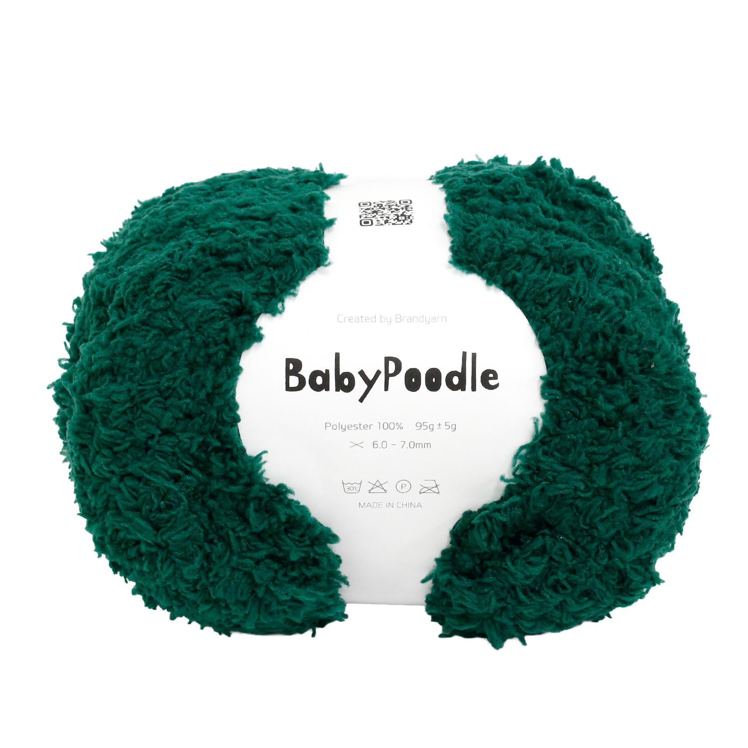 Knit Wit Korea Yarn [Baby Poodle] 95g 1 skein Deep Forest KNW-BPB26
