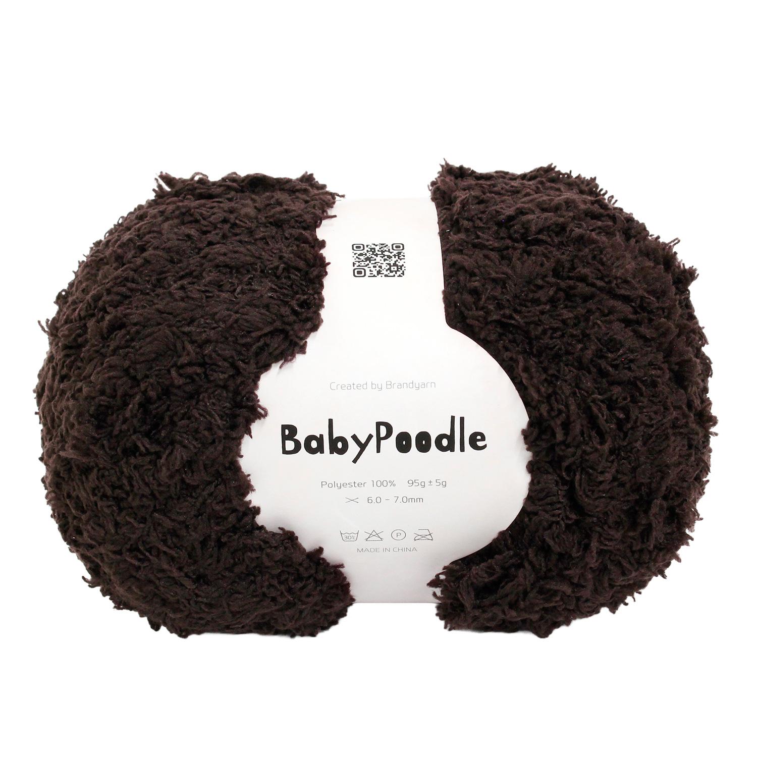 Knit Wit Korea Yarn [Baby Poodle] 95g 1 skein Deep Brown KNW-BPB35