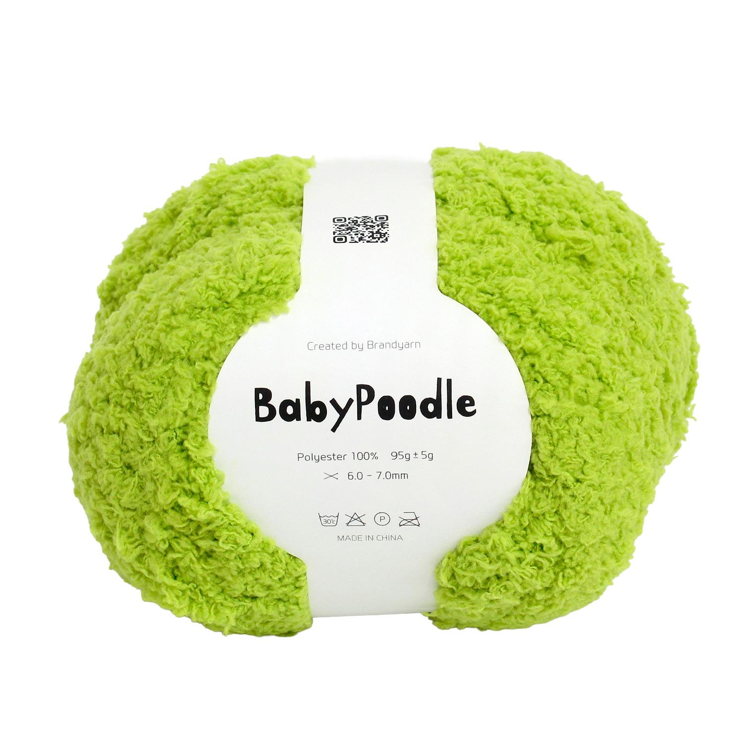 Knit Wit Korea Yarn [Baby Poodle] 95g 1 Ball Pea Green KNW-BPB38