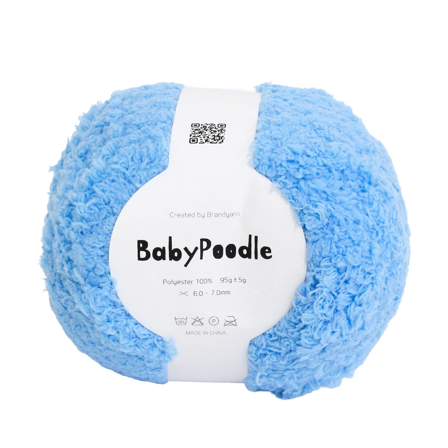 Knit Wit Korea Yarn [Baby Poodle] 95g 1 skein Sky KNW-BPB43