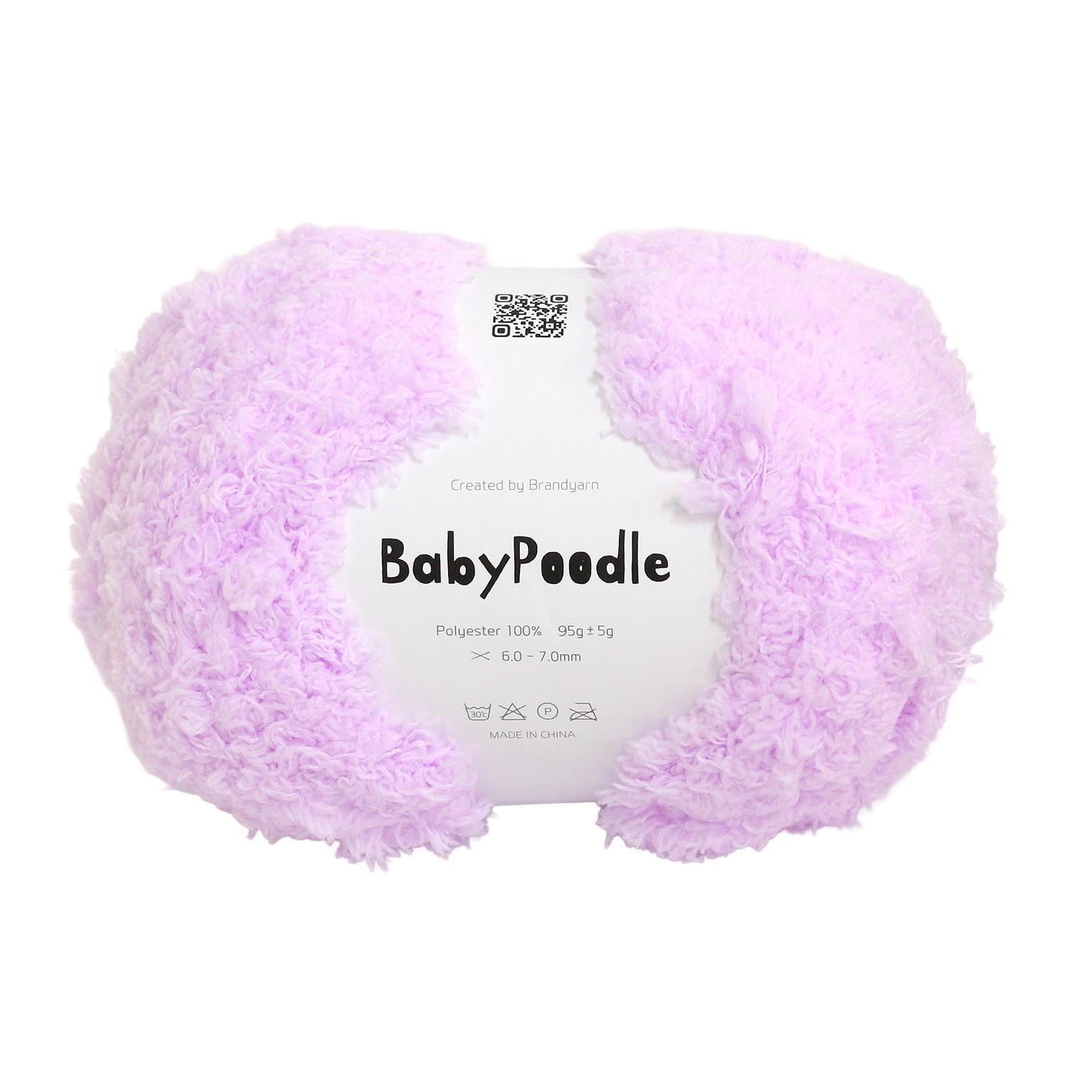 Knit Wit Korea Yarn [Baby Poodle] 95g 1 skein Lavender KNW-BPB44