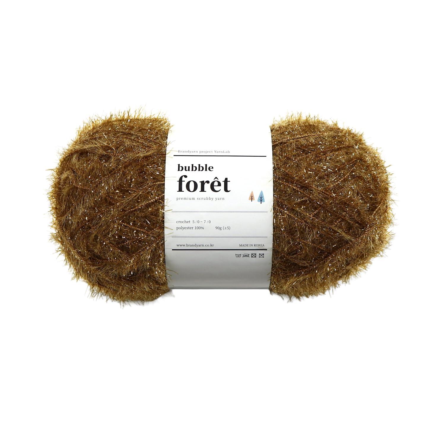 Knit Wit Korea Eco Scrub Yarn bubble foret-Bubble Foret- 90g 1 skein Rich Brown KNW-BFB41