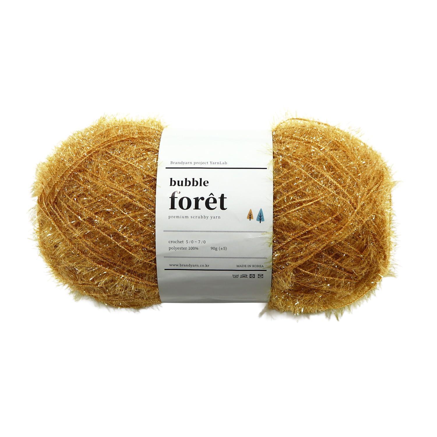 Knit Wit Korean Eco Scrub Yarn bubble foret-Bubble Foret- 90g 1 skein Gold Brown KNW-BFB59