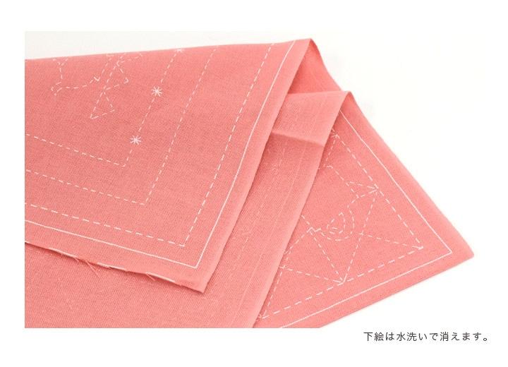 Sashiko Embroidered Flower Dishcloth Rose (Kitchen/Teacup)