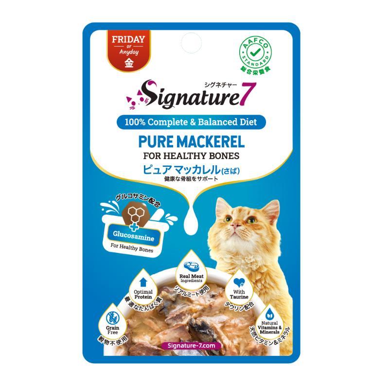 Signature 7 Cat Gravy Pouch Pure Mackerel 50g