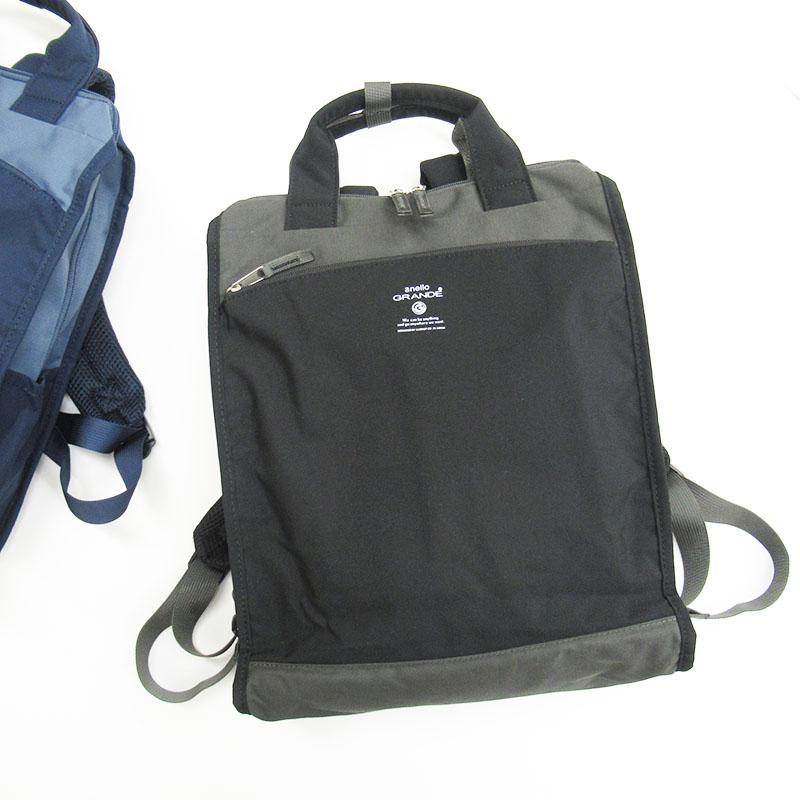 anello GRANDE Tote-Style Backpack “CABIN” /HBK