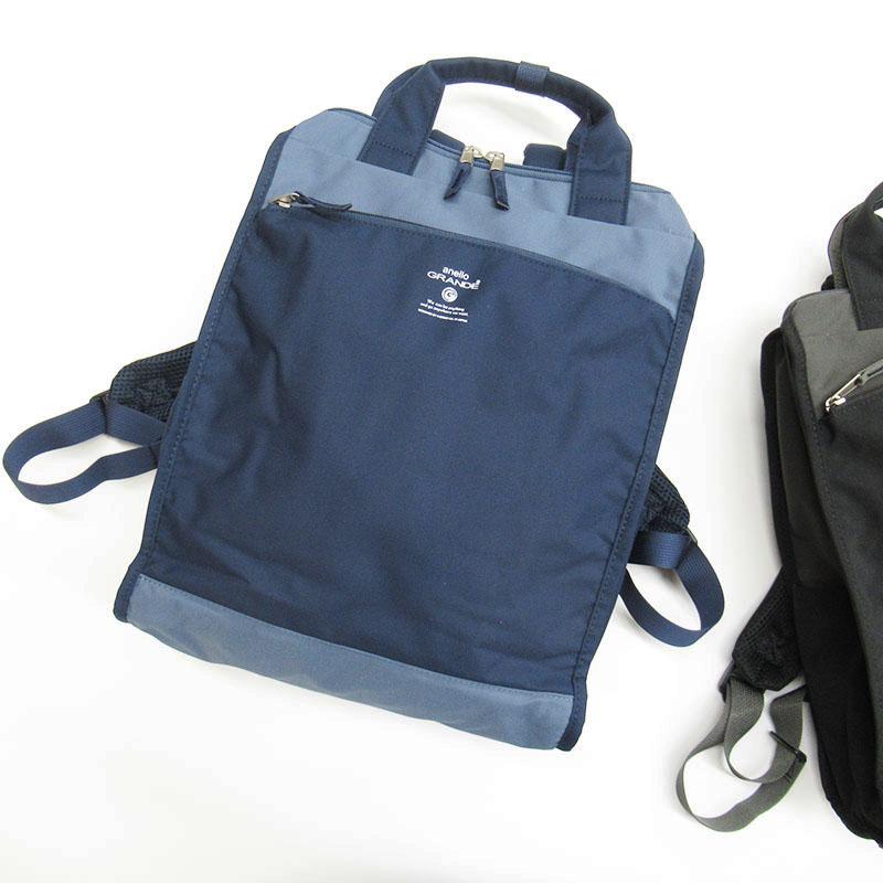 anello GRANDE Tote-Style Backpack “CABIN” / HNV
