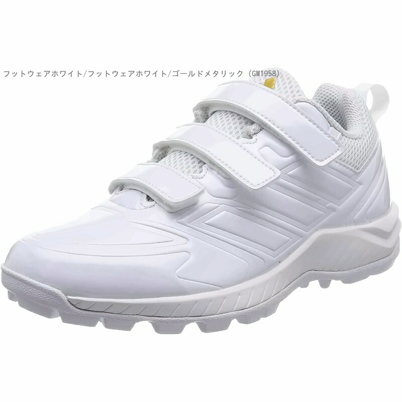 [Adidas] Baseball Spikes Japan Trainer AC Baseball Spikes LIJ12 Kids Footwear White/Footwear White/Gold Metallic (GW1958) 24.5 cm