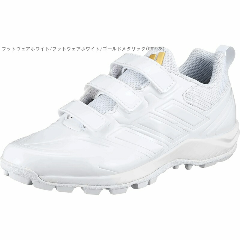 [Adidas] Baseball Spikes Japan Trainer AC Baseball Spikes LIJ11 Men's Footwear White/Footwear White/Gold Metallic (GW1928) 25.0 cm