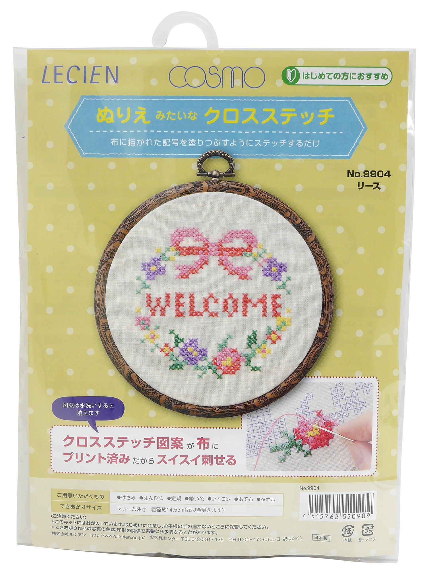 COSMO (Lucian) Cross-Stitch Kit: Wreath Like a Coloring Book