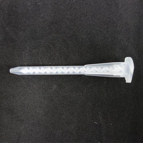 Mixing Nozzle (for EA934DM-9-15 / 12 pieces)