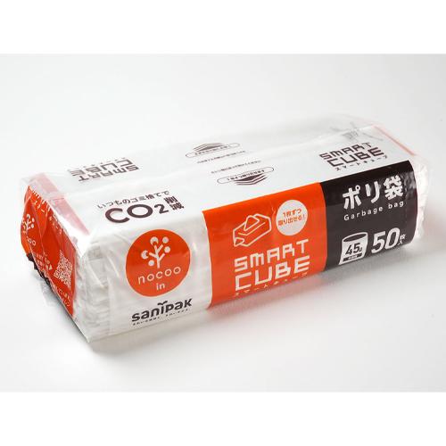 650x800mm / 45L Poly Bags (Semi-Transparent / 50 Sheets)