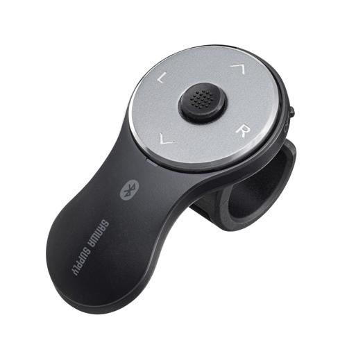Bluetooth Presentation Mouse (Ring Type)