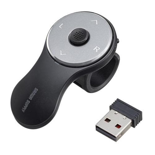 Presentation Mouse (Ring Type)