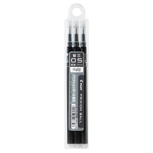 0.5mm Ballpoint Pen Refill Cartridges (Black, Gel Ink / 30 Cartridges)