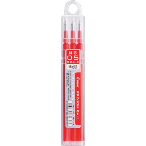 0.5mm Ballpoint Pen Refill Cartridges (Red, Gel Ink / 30 Cartridges)
