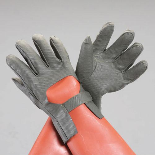 [L] Protective Cover for High-Voltage Insulating Gloves